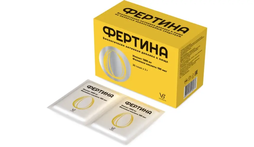 Изменения в цвете пакетиков-саше Фертины