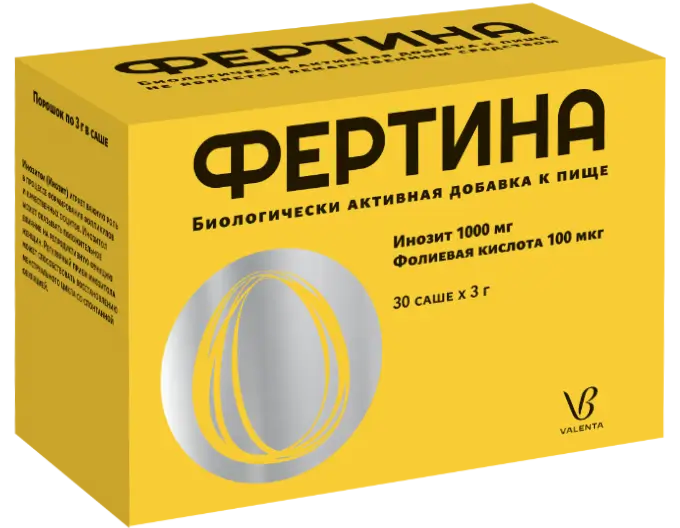 Упаковка Фертина